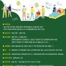 용산-361 네이버블로그