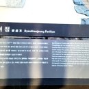 상왕경로당 네이버블로그