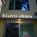 오마식당 이미지