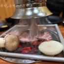 태연숯불갈비 이미지