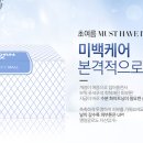 리본박스