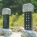 자명사 - 1276 | 자명사