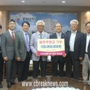 (주)상산 - 성남시 중원구 | (주)상산