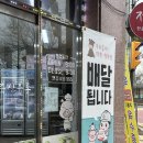 솔정육점 이미지
