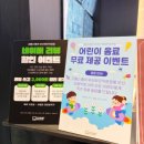 소소 떡볶이 부산직영점 | 부산하단무한리필 고메스퀘어 부산하단직영점｜180여 가지 메뉴와 50여 종 신메뉴