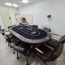 스터디홀덤