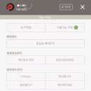 엘아르카레푸스
