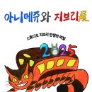 구로-공단-구로-857 이미지