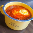 소매점양꼬치 | 수원 고등동 중국 양꼬치거리 소매점양꼬치 맛집 후기
