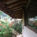 전통한옥민박 이미지