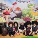 예뜰어린이집 이미지