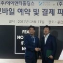 에이엔티 이미지