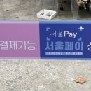 활기약국 이미지