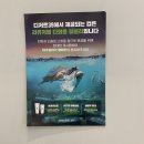 디저트39 죽전점 이미지