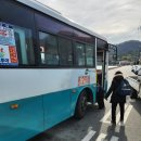 태평양해운(주) 이미지