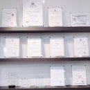 서재한의원 이미지