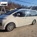 천성 카 이미지