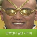 정인부분정비 이미지