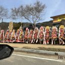 팔공가마솥곰탕 이미지