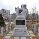 3.1운동비 이미지