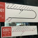 뜨레휴이곡마을7단지아파트후문(중) 이미지