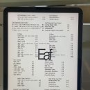 통창공원 | 사천 바다뷰 카페 추천｜분위기·커피 다 만족한 카페 이에이에프(Eaf) 후기