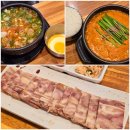 평택파랑새유치원 | 평택국밥맛집, 청룡동 &#39;현대옥&#39; 남부식 &amp; 얼큰돼지국밥 후기!