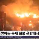 성공자동차공업사 이미지