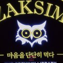 대구도원동우체국 이미지