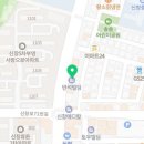 광산구-092 이미지