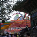 삼오모텔 이미지