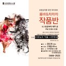 차차차 이미지