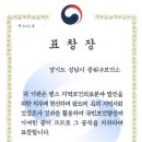 중원구 보건소 이미지