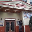 노원역 8번출구 이미지