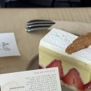 올웨이즈 어거스트 이미지