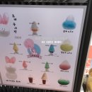 신도림롯데(아) 이미지