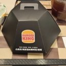 매니악버거 | 버거킹 신메뉴 스모크 베이컨 와퍼, 스모크 비프립 샌드위치 버거 솔직후기(와퍼 샌드위치 차이)