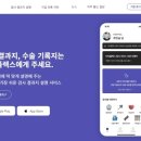 메디허브 이미지