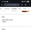 강동구청 이미지