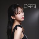 뮤라클성인전문음악학원 네이버블로그