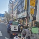 영도다리삼계탕 이미지