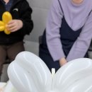 서구평생학습관 | 인천 풍선아트 강사 수업 후기 서구 평생학습관 3급 자격증 과정 시작