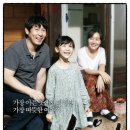 소원 카카오 검색결과