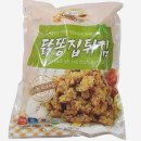 모티식품 이미지