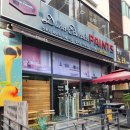 던 에드워드 페인트 안양점 | 던에드워드 페인트 안양점 방문