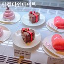 이마트24구월사랑점 | 인천 구월동 카페 발렌타인데이 데이트 코스로 좋은 곳 피트인커피