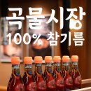 상봉역