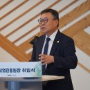 창원산업