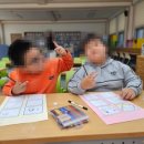 운주초등학교 이미지