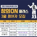 연서로46길 이미지